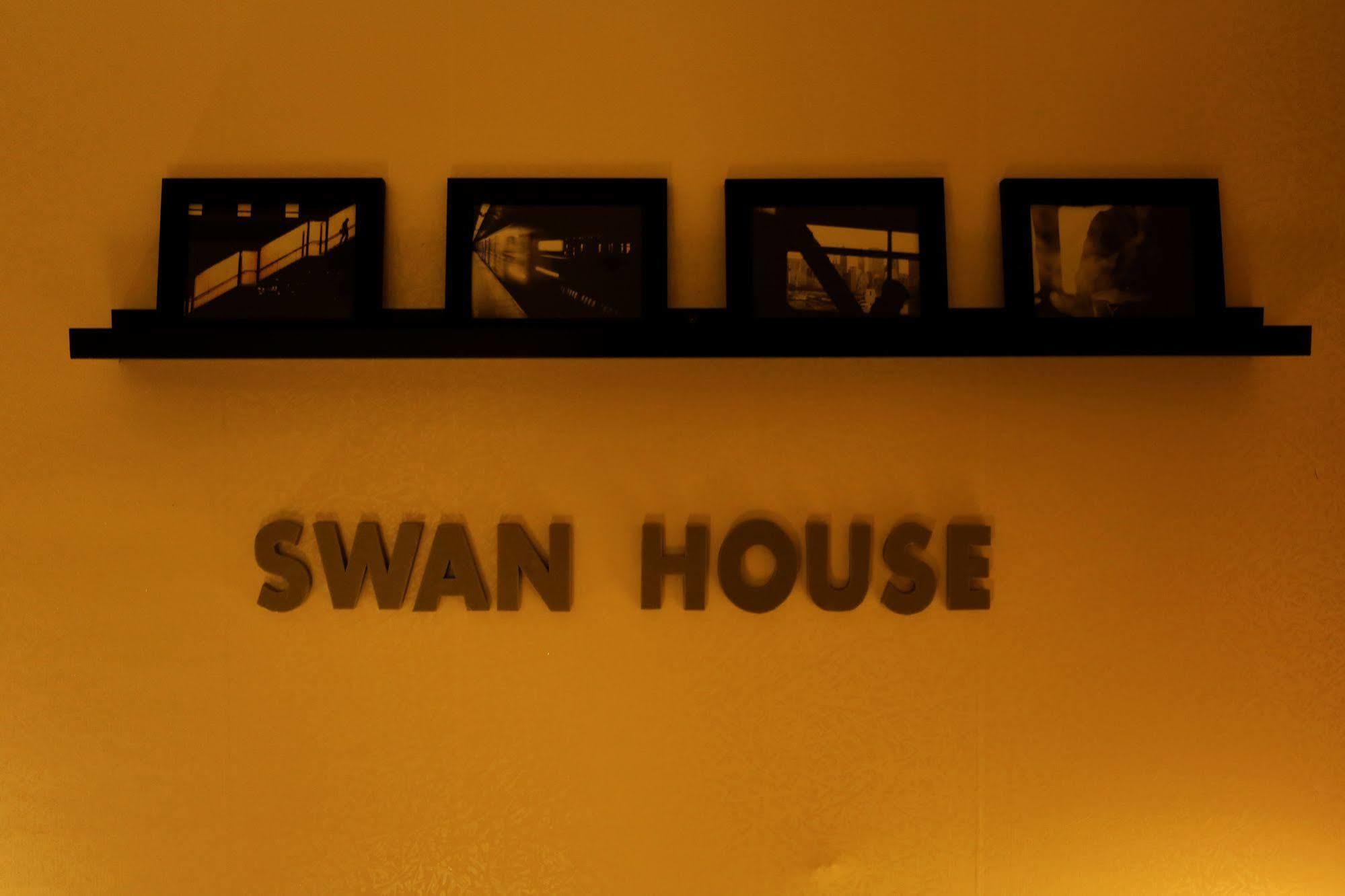 מלון סיאול Swanhouse מראה חיצוני תמונה